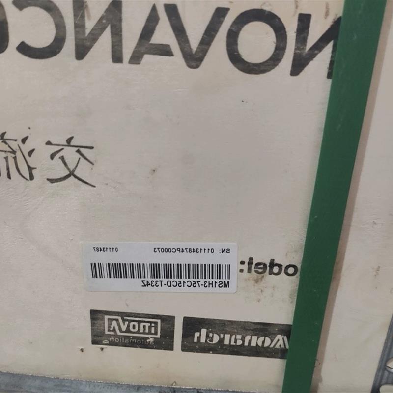 议价全新 汇川7.5KW交流伺服马达MS1H3-75C15CD-T334Z原装正品