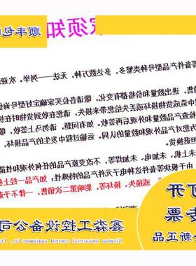 议价1762-IF4电源模块AB控制器PLCAB全新罗克韦尔处理器原包装176