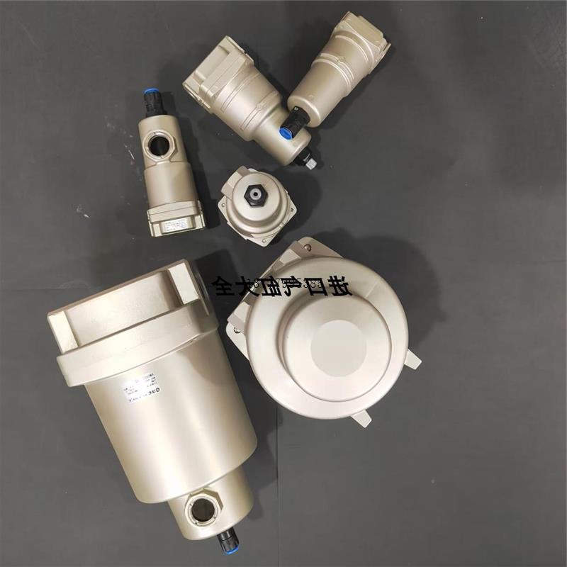议价原装正品进口 超微油雾分离器 AME450C/AMF450C-04 06 04B