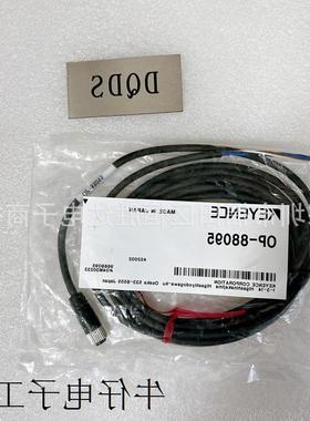 议价OP-88095 OP-87722 OP-88317 OP-88096 OP-88020 OP-88315 基