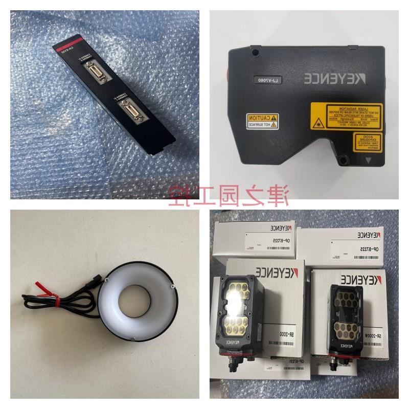 议价FZ-VSB3 FZ-SC FZ-SC2M 相机电缆 FZ-SC5M3 FZ-VSL3 质保一年