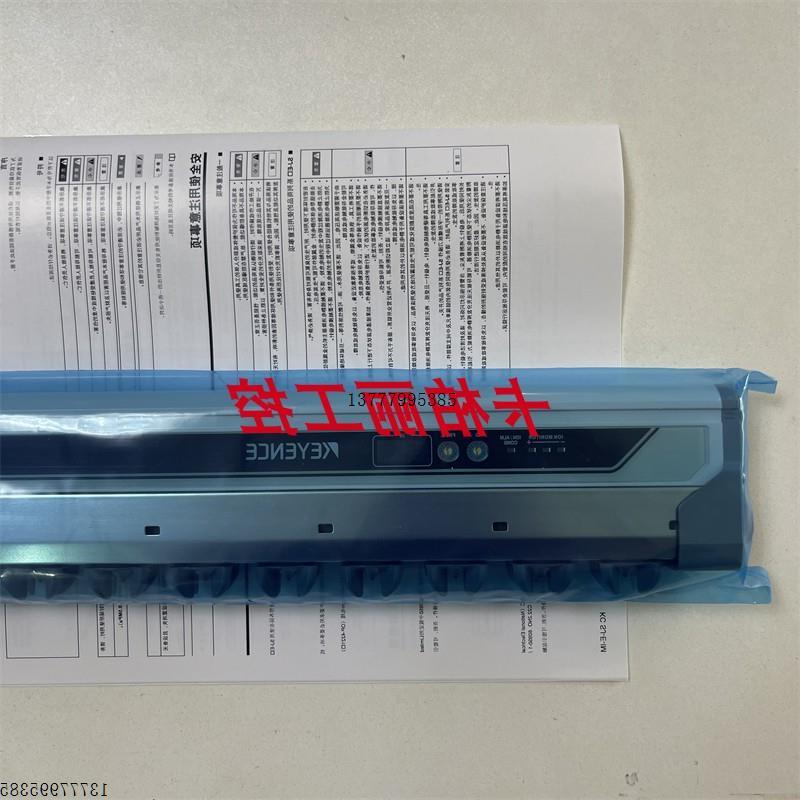 议价SJ-E036H SJ-E036L SJ-E060A SJ-E108H 高速感应静电消