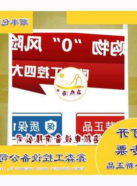 议价1783-BMS06SL 罗克韦尔AB 全新 PLC1783BMS06SL 现货