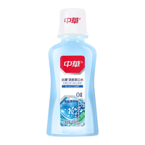 漱口水80ml价格 漱口水80ml图片 星期三