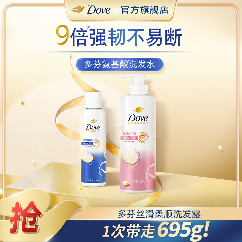 新老包装随机发货