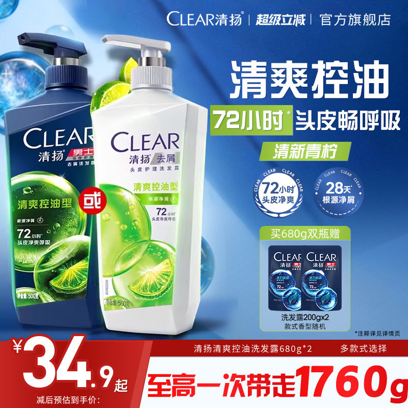 商品图