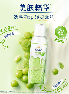 【天猫U先】多芬果奶青提精华保湿沐浴露95g