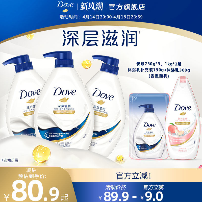 ���ţ������ʪ��ԡ¶����������Ůʿ�º������ٷ���Ʒ