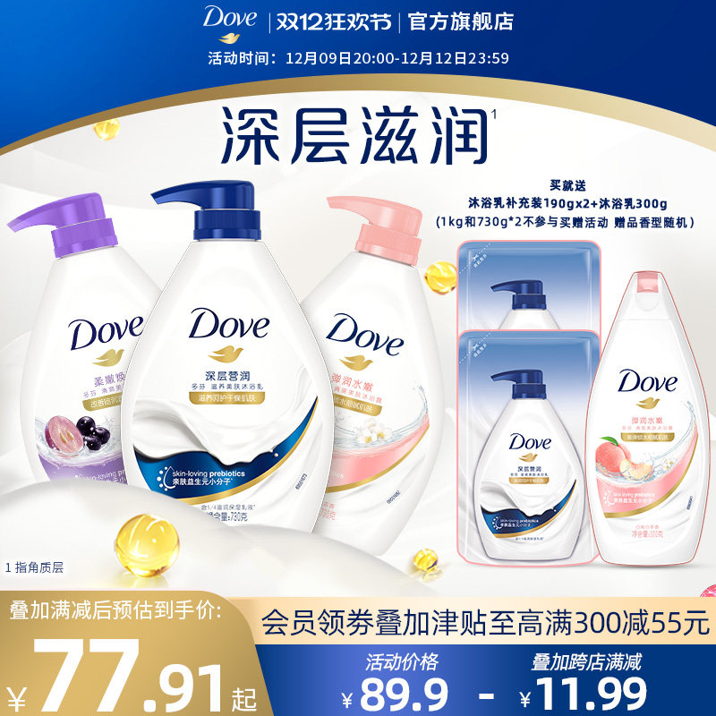 ���ţ������ʪ��ԡ¶����������Ůʿ�ﶬ���º������ٷ���Ʒ