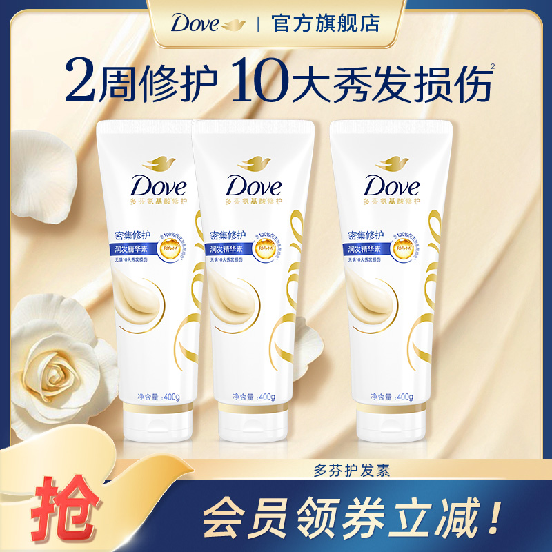 ܼ200g һ龫ظ400g18.9Ԫ