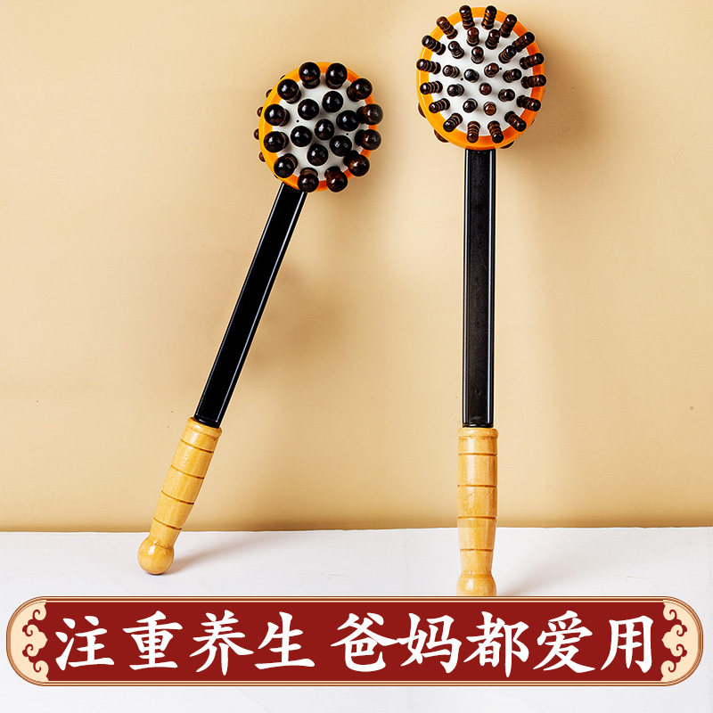 速发按敲锤打背器敲捶锤颈肩拍背摩背神器锤子捶腿敲腿经络拍打棒