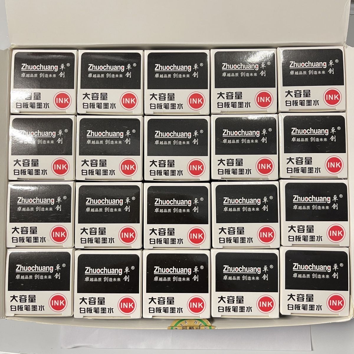 卓创A-302白板笔大容量墨水50ml瓶装可擦黑红蓝白板笔补充液墨水