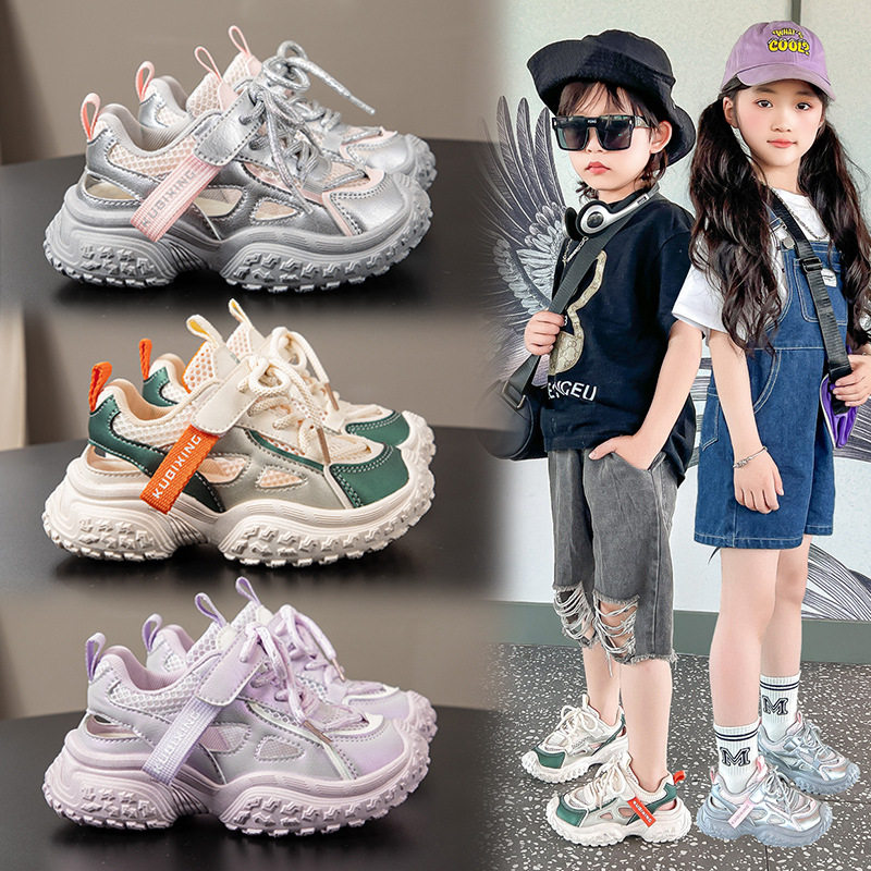 女童凉鞋镂空单网儿童框子鞋老爹鞋夏季男童休闲网鞋薄款跑步鞋子