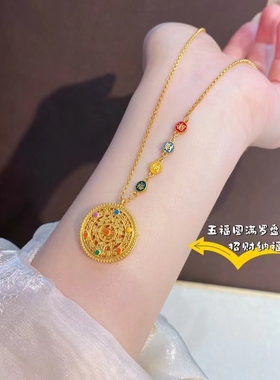 S925纯银古法八宝罗盘双面可戴