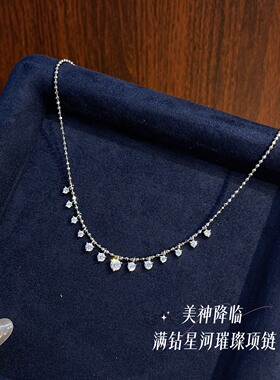 925银满钻星星项链女精致闪耀