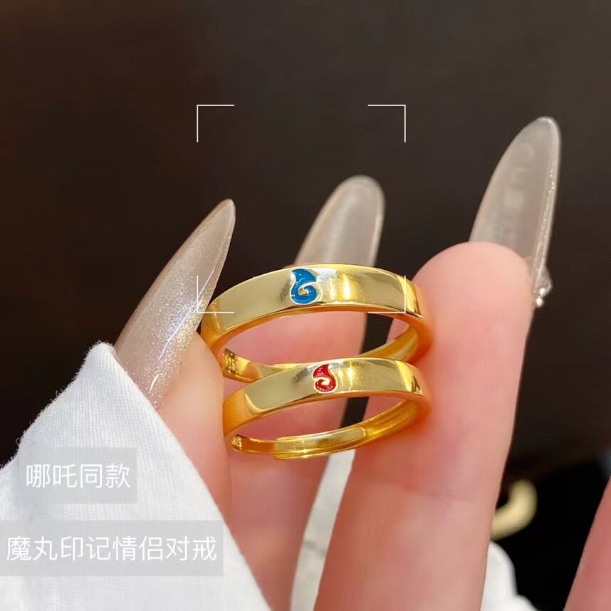 s925纯银哪吒敖丙情侣戒指