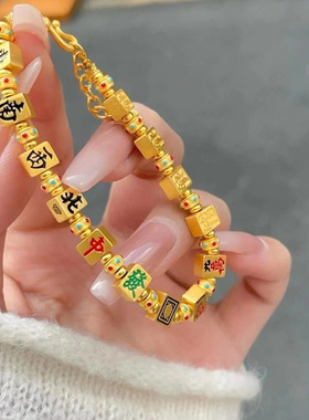 纯银麻将十三幺手链女个性轻奢