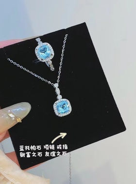 方糖超闪精致锁骨链百搭送闺蜜