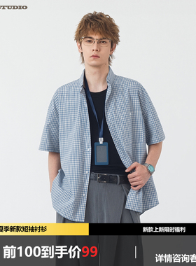 ASOT 复古蓝色格子短袖衬衫男夏季微宽松落肩穿搭通勤休闲衬衣女