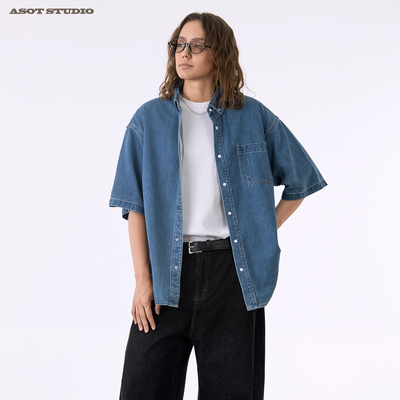 ASOT莱赛尔牛仔衬衫夏季日系无性别宽松休闲垂感cozyfit短袖外套