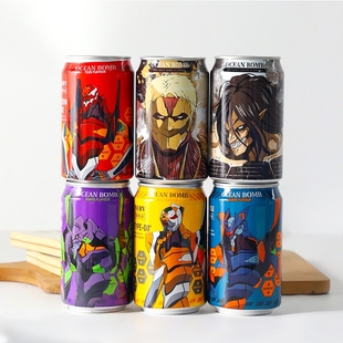 中国台湾进口OCEAN BOMB柚子风味碳酸饮料联名款解渴汽水休闲饮品