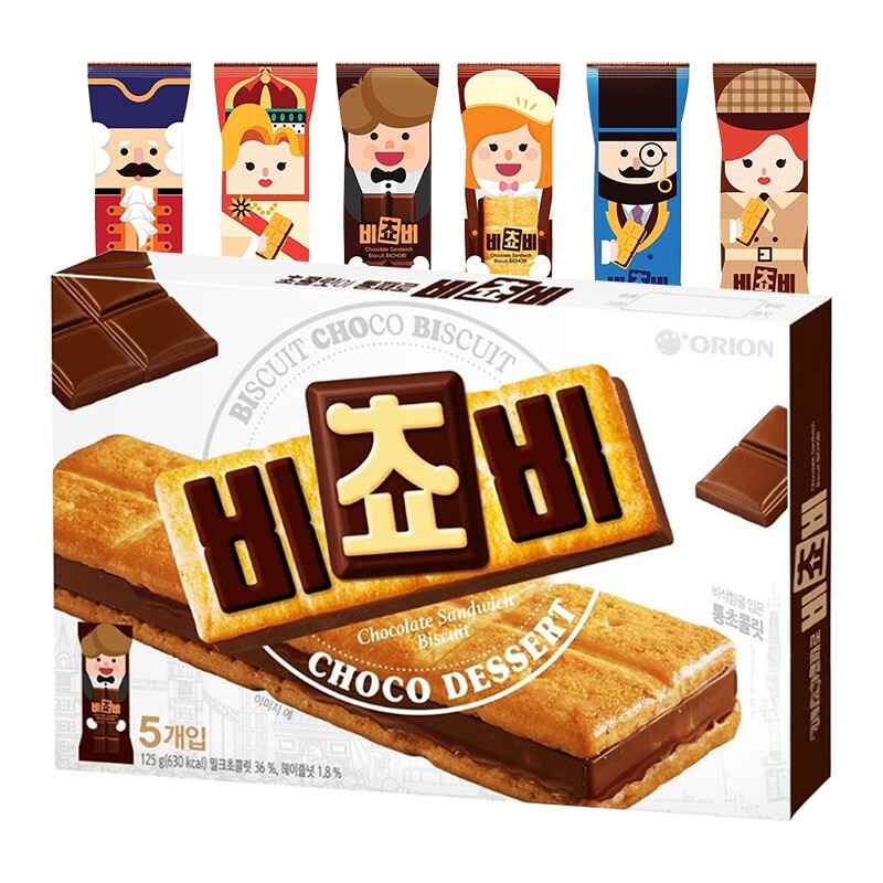 韩国进口ORION好丽友巧克力榛子三明治夹心饼干办公休闲食品零食