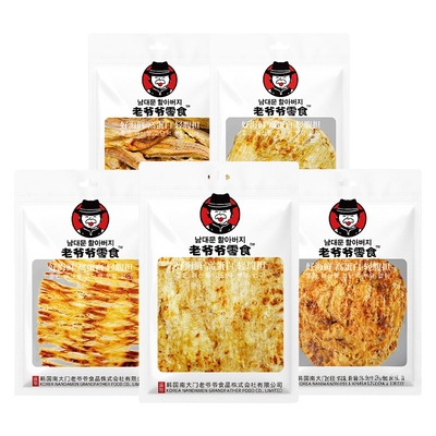 安康鱼手撕鱼饼零食爷爷烤鱼片
