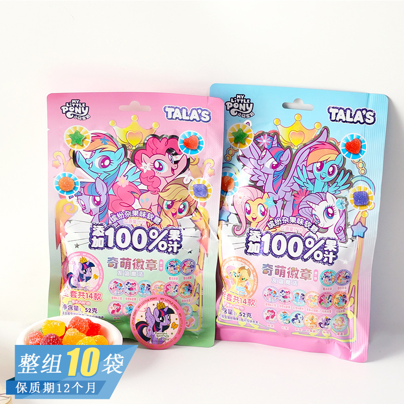 软糖缤纷水果味TALA'S添乐卡通王