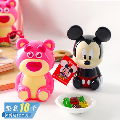 综合水果味米奇草莓熊造型软糖