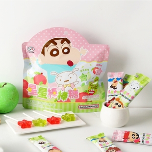 不二家 蜡笔小新联名造型荔枝青苹果味星星棒棒糖儿童休闲小糖果
