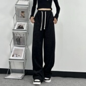 加绒高腰直筒拖地裤 雪妮尔高个子175加长黑色阔腿裤 女春秋冬季 子