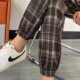 180高个子加长宽松高腰哈伦卫裤 格子休闲运动裤 女2025秋冬新款 冬