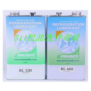 供应冰熊冷冻油RL68H环保型制冷剂冷媒压缩机用RL32H冷冻油RL100H