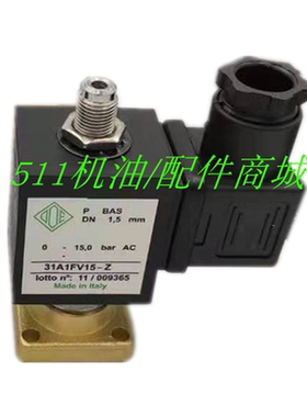供意大利ODE电磁阀31A1FV15-Z空压机红星进气阀加载电磁阀BAD230V