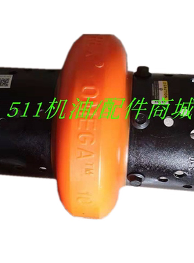 莱克斯诺REX加长OMEGA联轴器弹性体ES20ES30ES40ES50ES60ES70ES80
