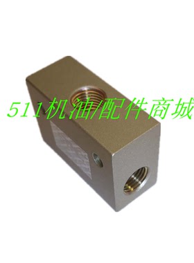 适用美国寿力SULLAIR螺杆空压机配件AS3708机组压缩机进气阀模块