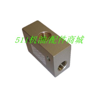 适用美国寿力SULLAIR螺杆空压机配件AS3708机组压缩机进气阀模块