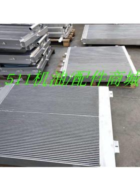 L010903-0087适凌格风空压机配件铝制板翅式换热器冷却器ACC0119