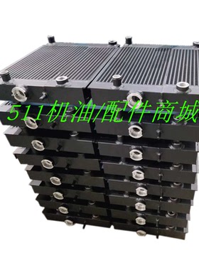 供应英格索兰空压机配件SM250水冷油冷却散热器47616197001换热器
