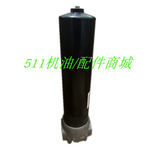 寿力TS32S螺杆空压机配件TS20S-LS25S系列机油滤清器02250121-655