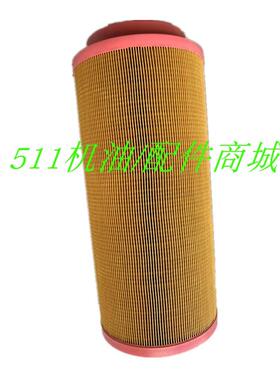 阿特拉斯空压机配件空气过滤器1631039500/1092100190/1092100100