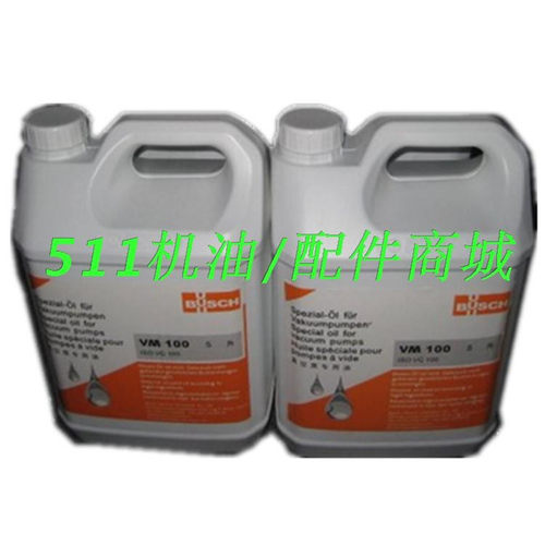 德国普旭BUSCH真空泵油VM100号旋片式真空泵润滑油冷却液包装机油