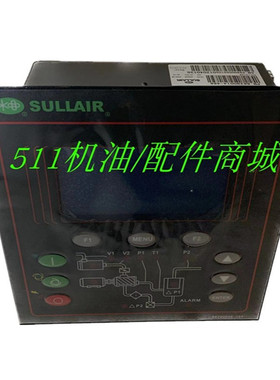 寿力真空泵电脑控制器压缩机主控器智能控制操作面板88290014-488