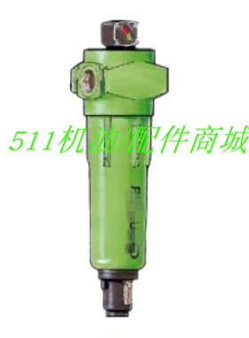 寿力SL空压机配件精密过滤器02250194-973管道过滤器02250194-972