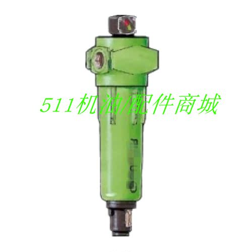寿力SL空压机配件精密过滤器02250194-973管道过滤器02250194-972