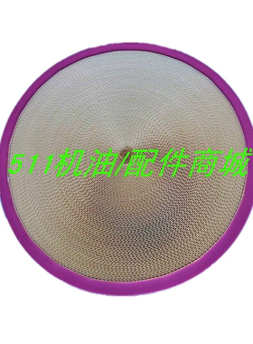 适用阿特拉斯无油机空气过滤器1621138900蜂窝空气滤芯1621138999