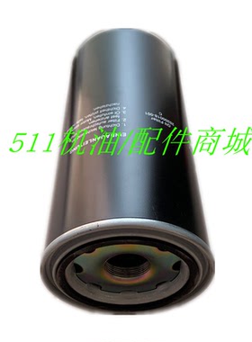 适用斯可络SCR150/132/340A空压机配件油格滤芯25200018-001C油滤