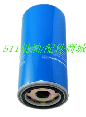 螺杆空压机配件SCR60/75/100/150/180/250油过滤器25200018-005芯