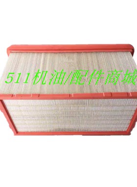 适配格南登福康普艾螺杆空压机配件空气过滤器ZS1122122空气滤芯