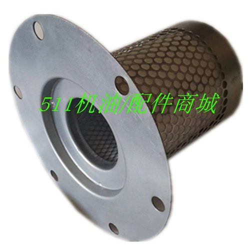 阿特拉斯空压机GA90/GA110油气分离器1614905499油分芯2906056400